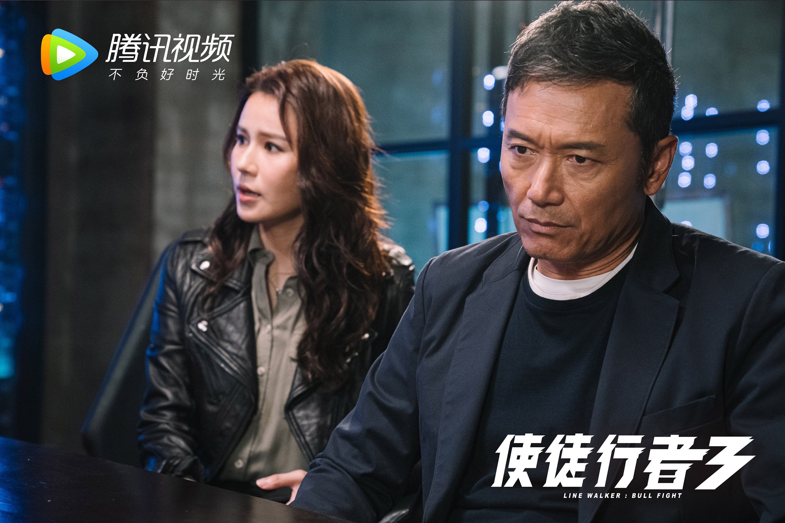 传统武术花样赛,展现古老技艺的新风采,传统武术大赛